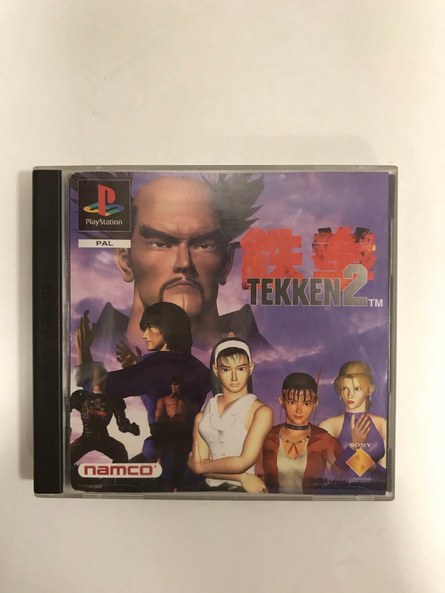 Tekken 2 PAL Sony Ps1 avec notice