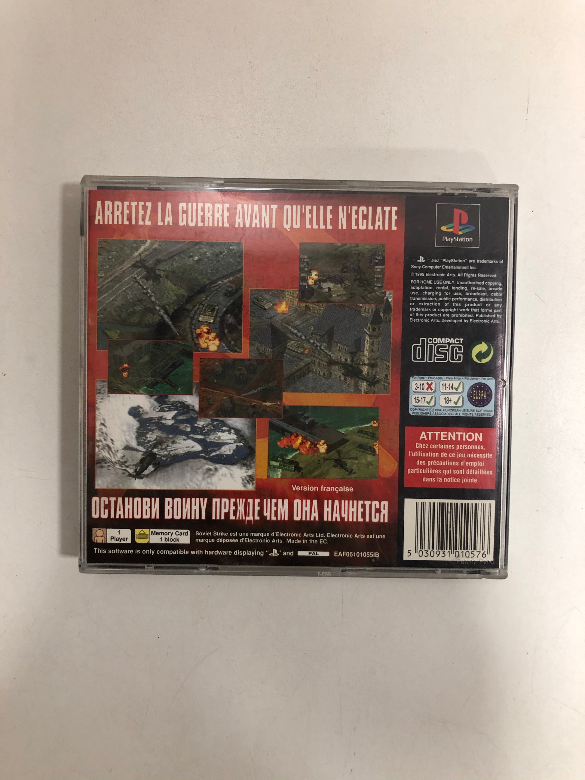 Soviet Strike Sony PlayStation 1 One PS1 PAL FR Complet Testé Soviet Strike Sony PlayStation 1 One PS1 PAL FR Complet Testé