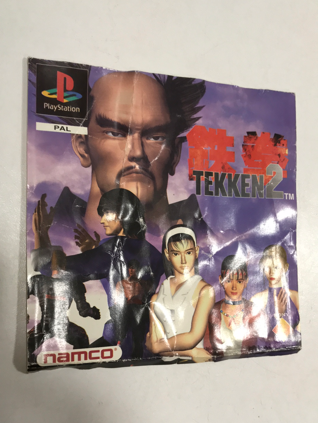 Tekken 2 PAL Sony Ps1 avec notice