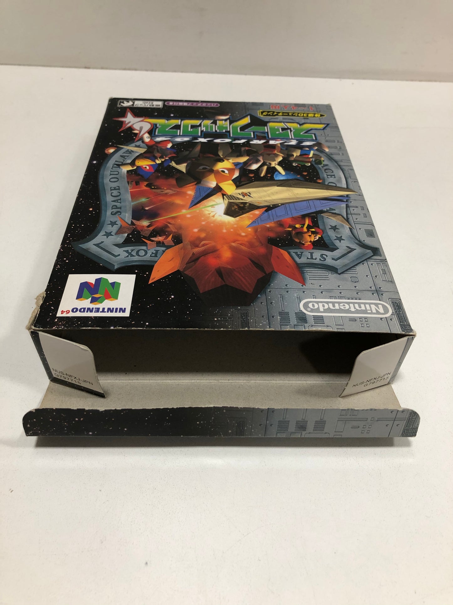 Starfox Nintendo 64 version jap avec notice