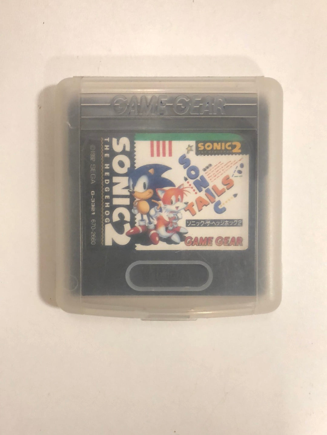 Sonic the hedghog 2 game gear japan